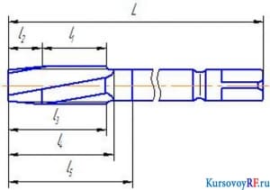 Курсовая разработка режущего инструмента с чертежами
