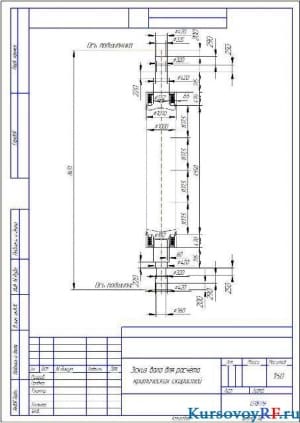 Курсовая работа на тему Турбогенератор ТВВ - 240