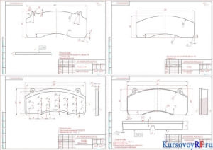 Курсовая разработка тормозного механизма для автомобиля тягача