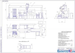 Компоновка РТК (формат А1)