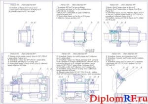 Операционные эскизы сборки (формат А1)