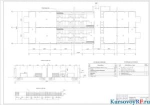 Чертеж свинарника для проведения опоросов на 120 мест