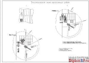 Чертёж технологической схемы организации работ (формат А1)