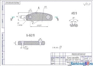 Калибр-пробка 5-45х2х9Н/3 ГОСТ 24969-81