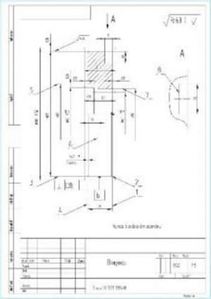 1.	Рабочий чертеж детали втулка А4