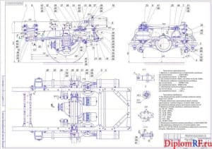 Чертёж сборочный задней подвески МАЗ-5340 (формат А1)