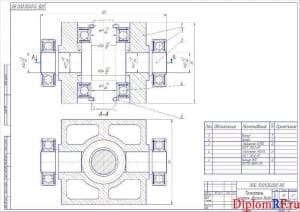 Чертёж общего вида толкателя укупорочного автомата (формат А2)