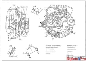Чертеж общего вида сцепление автомобиля Москвич-2140 (формат А1)