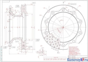Курсовая разработка тормозного механизма для автомобиля тягача