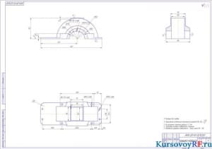 Чертеж крышка корпуса (формат А 2 )