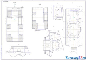 Корпус (формат 2хА1)