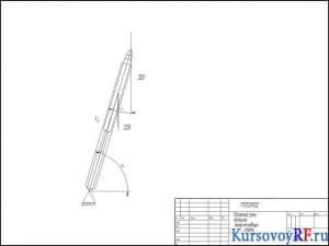 Чертеж расчетная схема механизма телескопирования стрелы