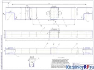 Чертеж концевая балка