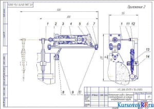 Контрольная скоба с датчиком, смонтированная на кожухе шлифовального круга (приложение 2)
