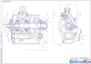 Курсовой проект по капитальному ремонту и восстановлению картера коробки передач