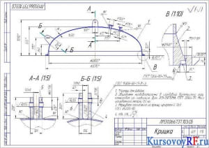 Чертеж крышки