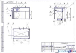 Чертеж сушильной камеры AS-1