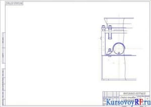 Чертеж стойки концевой с подшипником