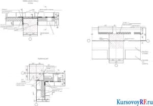 Рядовой участок стены у колоны, внутренний угол эскиз