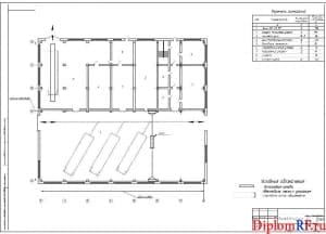 Чертеж планирования производственного корпуса (формат А1)