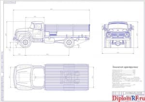 Чертеж общего вида ЗИЛ-130 (формат А1)