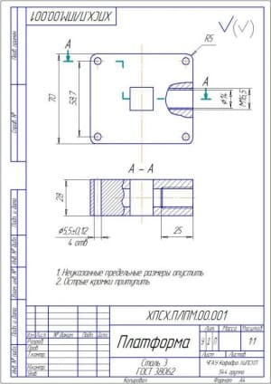 2.	Деталь платформа А4