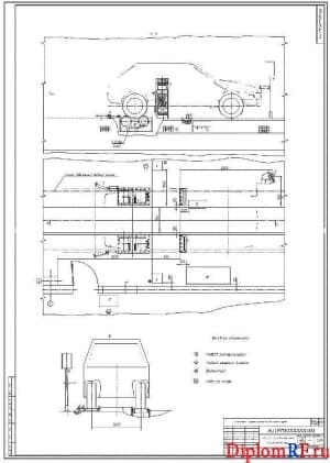 Чертеж поста специализированного диагностики шин (формат А1)