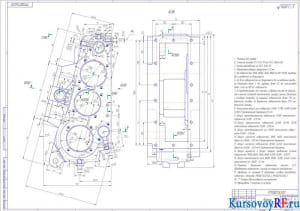 Корпус (формат А1)