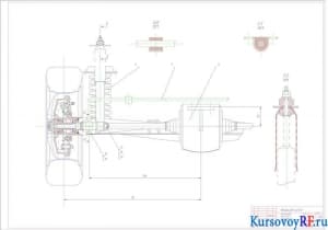 Автомобиль полной массой 2 тонны, Задняя подвеска на косых рычагах, Общий вид (формат А1)