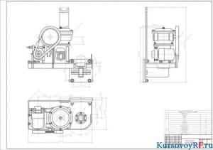 Чертеж механизма поворота консольного крана