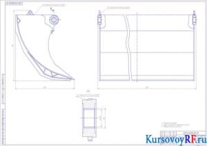 Чертеж сборочный рабочего оборудования (AutoCAD и Компас) (формат 2хА1)