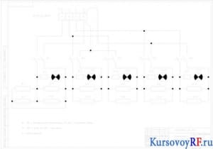Чертеж электрической схемы ШЖЭ-0,85