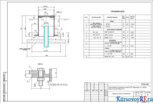 Чертеж ковра наружных сетей газоснабжения