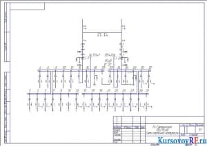 Чертеж схемы первичной коммутации