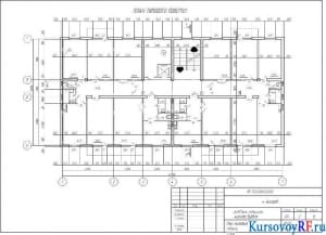 План типового этажа