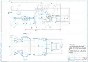 3.	Конструкция рабочего цилиндра, А1