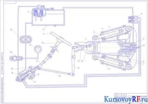 Чертеж рулевого управления скрепера ДЗ-11П