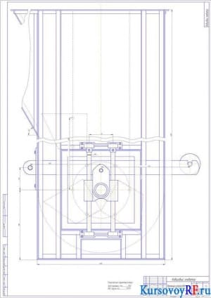 Натяжное устройство