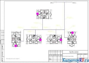Расчетная схема газопроводов низкого давления (квартал)