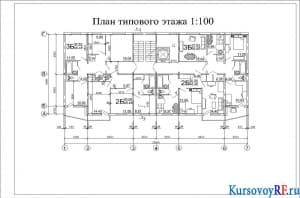 Чертеж плана типового этажа 1:100