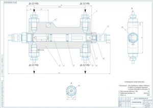 4.	Конструкция сигнализатора, А1