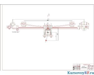 Проект передней подвески автобуса