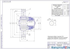Чертеж муфта фрикционная предохранительная со звездочкой (формат А 2)