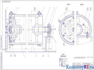 Чертеж сборочный чертеж установка барабана БК-630