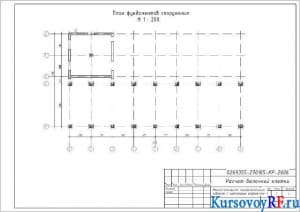 Чертеж план фундаментов