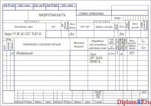 Чертёж маршрутной карты восстановления стакана подшипника (формата А4х2)