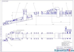 Чертеж общего вида конвейера ленточного