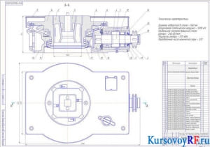  Буровой ротор УР-560