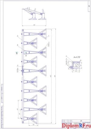 Чертёж общего вида сошниковой группы сеялки СЗ-3.6М (формат А1)
