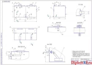Сборочный чертеж ванны (А1)